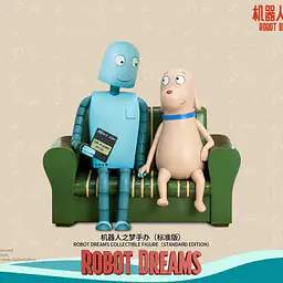 Luck Moai - Robot and Dog 1