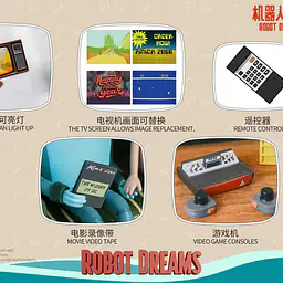 Luck Moai - Robot and Dog 20