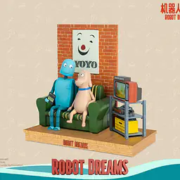 Luck Moai - Robot and Dog 11