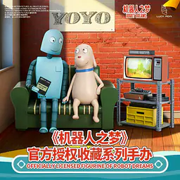 Luck Moai - Robot and Dog 5