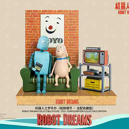 Luck Moai - Robot and Dog 3