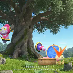 Zao Wu Museum - Hoopa 1
