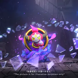 Zao Wu Museum - Hoopa 4