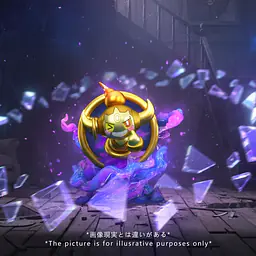 Zao Wu Museum - Hoopa 3