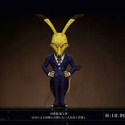 KS - Kiriko 2
