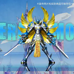 Genesis - Seraphimon 2