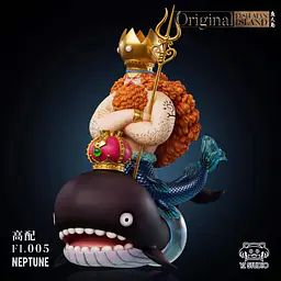 YZ - Neptune 2