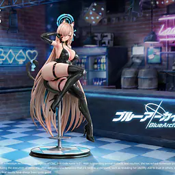 GZ - Asuna 1