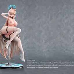 GZ - Asuna 13