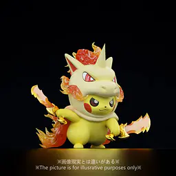 Echo - Pikachu cos Rapidash 4
