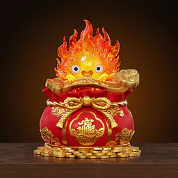 WAWA - Calcifer 1
