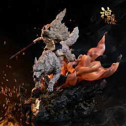 Shen Yin - Princess Mononoke 2