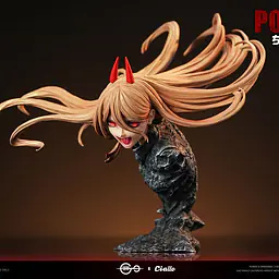 Hera - Power 17