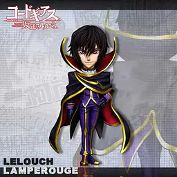 A+ - Lelouch Lamperouge 3
