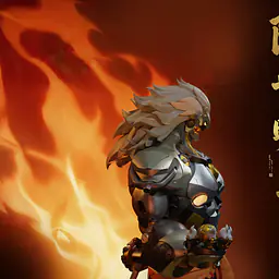 Shibadon - Banyue 12