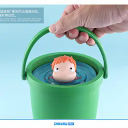 Chikara - Ponyo 4