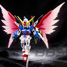 BBSD - Destiny Gundam 2