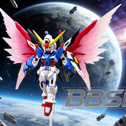 BBSD - Destiny Gundam 1