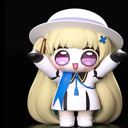 Xiao Huan Xiong - Phoebe 1
