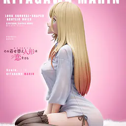 BBSD - Marin Kitagawa 5
