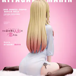 BBSD - Marin Kitagawa 4