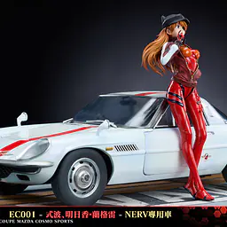 Seele - Asuka 1