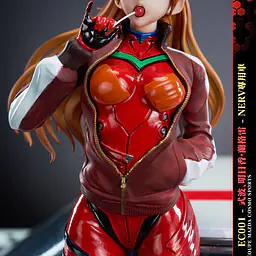Seele - Asuka 5