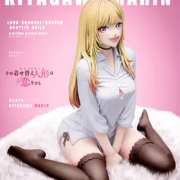 BBSD - Marin Kitagawa 3