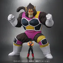 X PLUS PLEX - Ozaru Fasha and Bardock 2