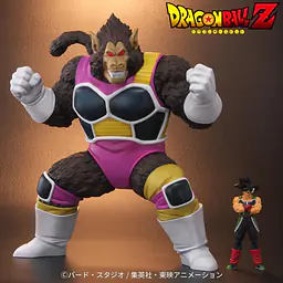 X PLUS PLEX - Ozaru Fasha and Bardock 1