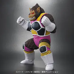 X PLUS PLEX - Ozaru Fasha and Bardock 10