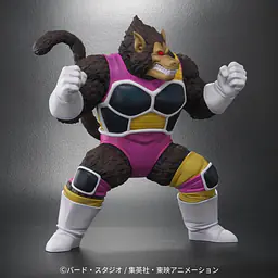 X PLUS PLEX - Ozaru Fasha and Bardock 6