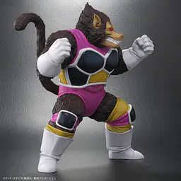 X PLUS PLEX - Ozaru Fasha and Bardock 8