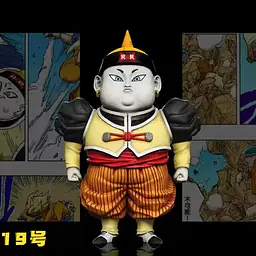 C - Android 19 1