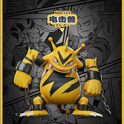Red Art - Lt. Surge and Electabuzz 2