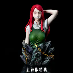 Yuan Huo - Minato and Kushina 7