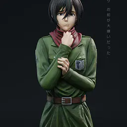 AZ - Mikasa 7