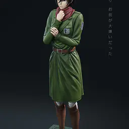 AZ - Mikasa 5