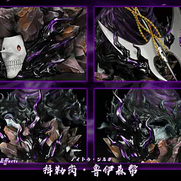 Hxheng x Cheng - Baraggan 6