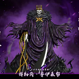 Hxheng x Cheng - Baraggan 1