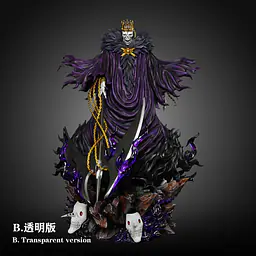 Hxheng x Cheng - Baraggan 10