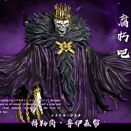 Hxheng x Cheng - Baraggan 2
