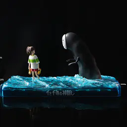 Shen Yin - Chihiro and No-Face 6