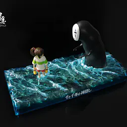 Shen Yin - Chihiro and No-Face 3
