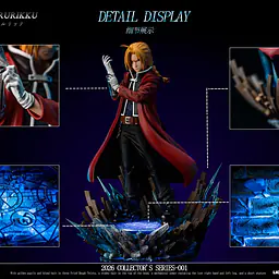 Yuan Huo x Fang Shui - Edward Elric 2
