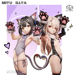 Cast Design - Illyasviel von Einzbern and Miyu Edelfelt 2