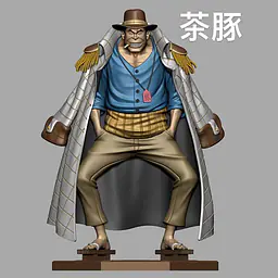 Tian Xie She - Maynard, Tokikake, Prodi and Kurouma 3