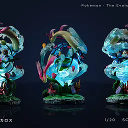 The High Heavens - Milotic 5
