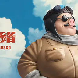 Long Miao - Porco Rosso 2