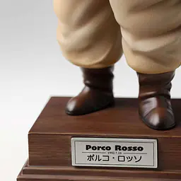 Long Miao - Porco Rosso 6